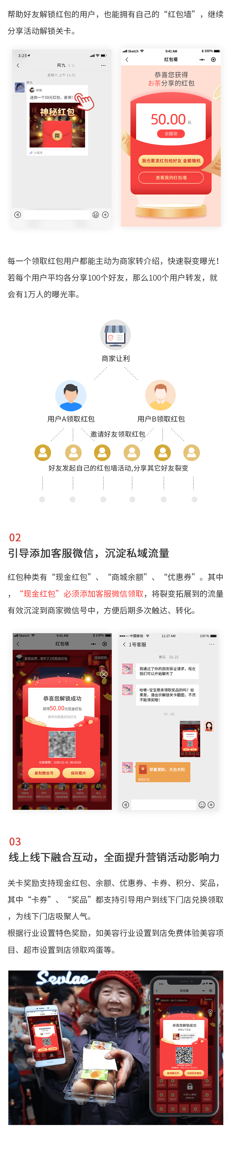hbq-1备份.png